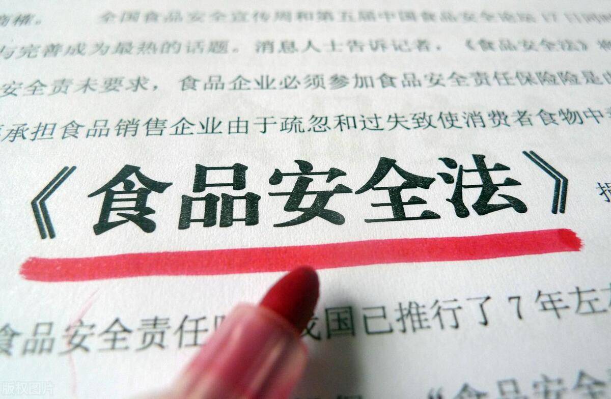 杏彩体育登录注册2025年1月火锅热点及火锅食材供应链热点