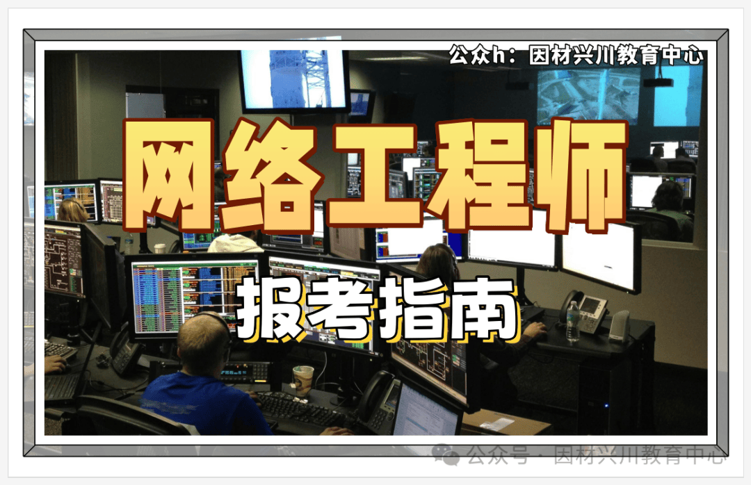 文章配图-1