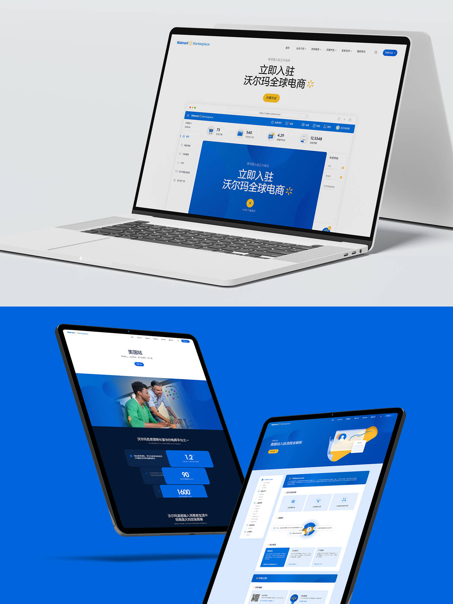 文章配图-5