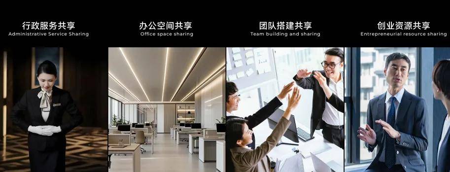注册香港公司条件流程及费用介绍附香港创业续签拿永居全攻略(图2)