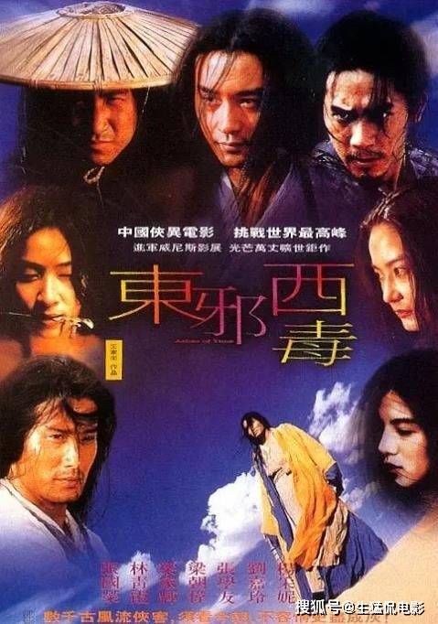 网页在线代理ip