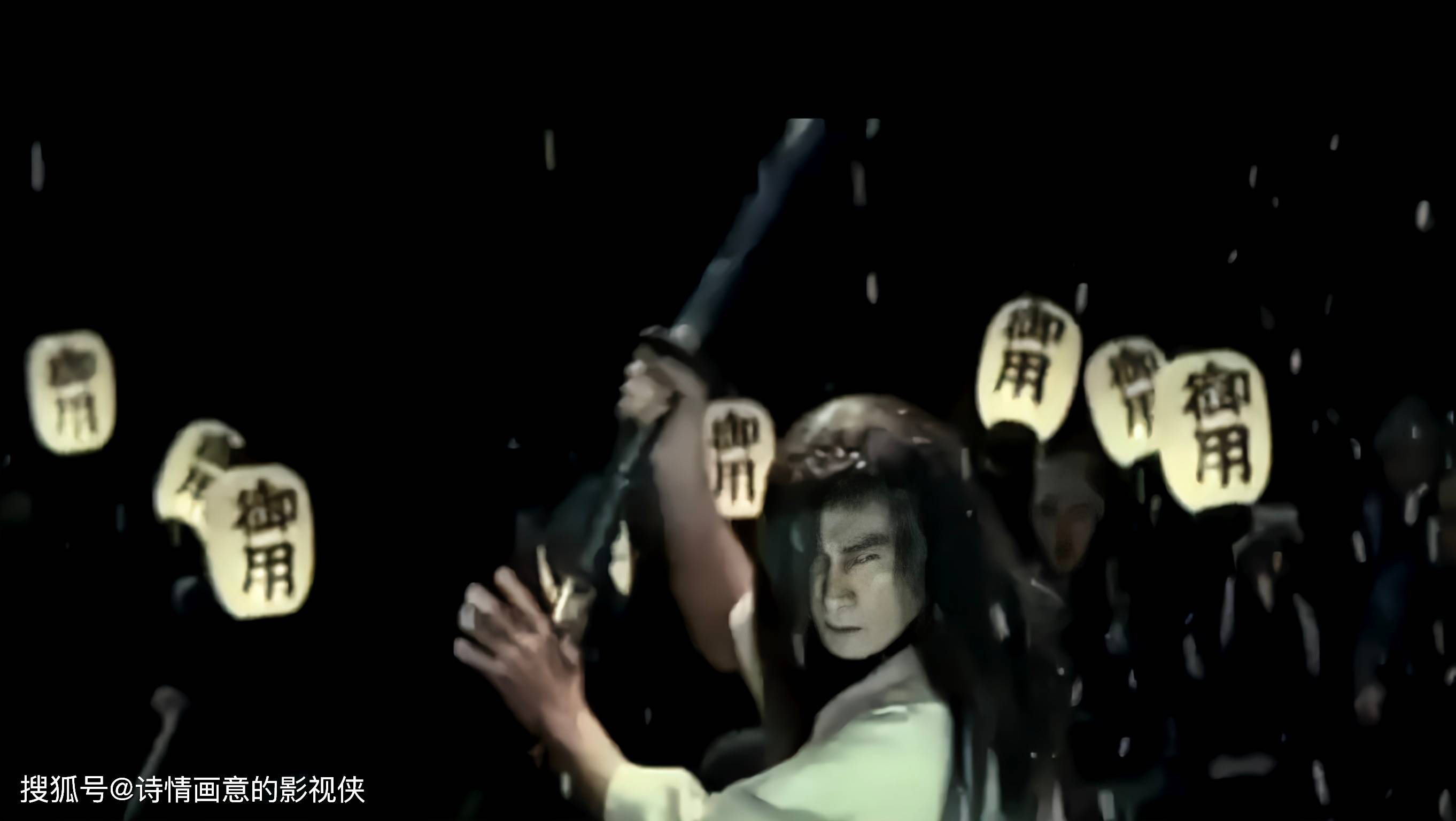 丹波哲郎主演 江户时代社会风貌_忘八武士道 电影 1973年剧情动作片_忘八武士道