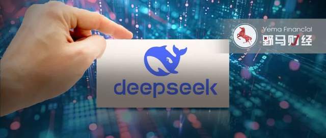 DeepSeek海外遭围剿，创始人梁文锋还是投资高手！