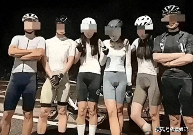 骑行圈男的穿这样就算了女的也穿一样的不尴尬吗？(图1)