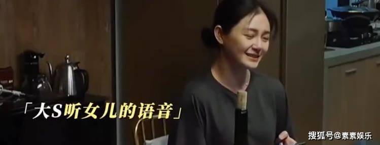 大S写给女儿的书：妈妈千辛万苦带你到这个世界，好舍不得你