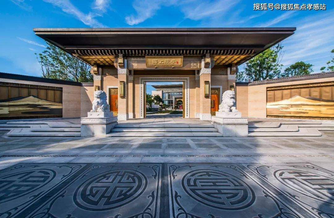 泰禾海上院子(2025海上院子)首页网站楼盘详情户型配套(图1)