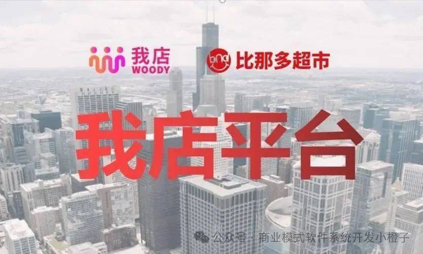 adsl服务器ip代理