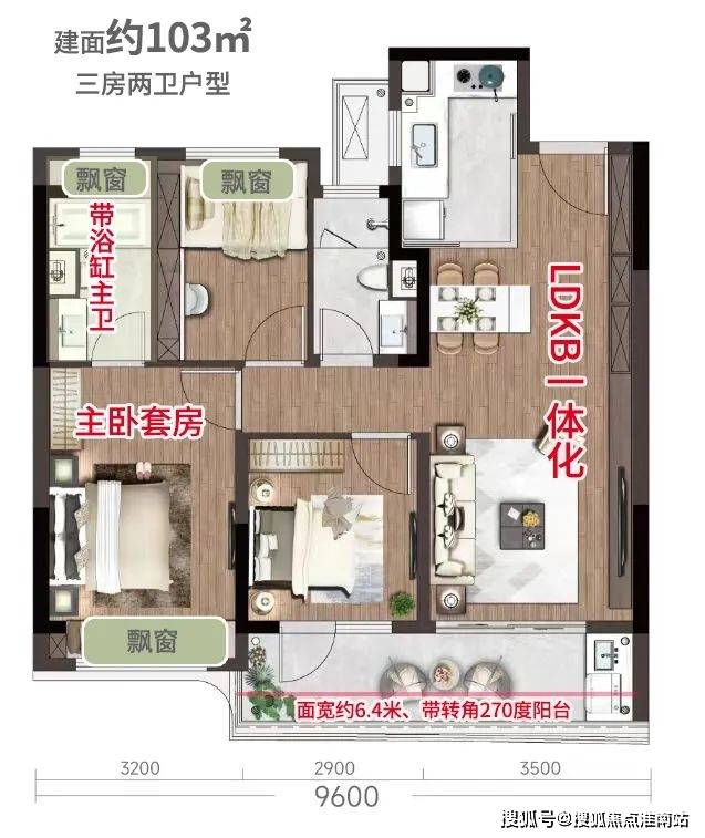 熙和平江雅园(苏州姑苏)首页网站2025楼盘评测熙和平江雅园｜最新价格｜配套户型(图6)