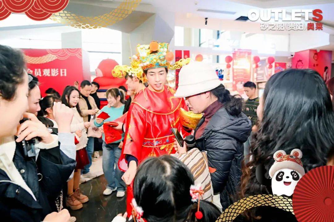 砂之船（贵阳）奥莱​8天营业额超4000万元(图4)