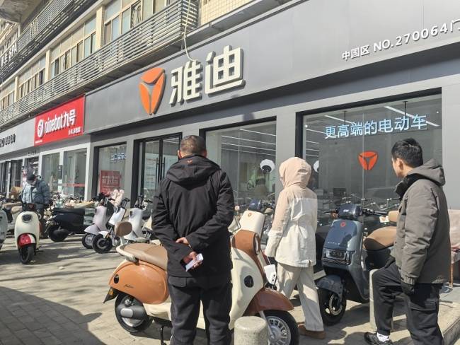 2025年电动自行车以旧换新政DB电竞下载策上新 开启湖北电动车焕新热潮(图2)