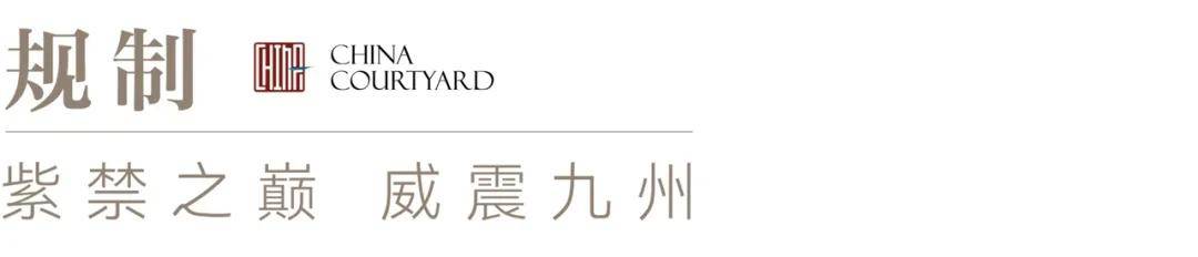 深圳院子 (售楼处)首页网站深圳院子 营销中心欢迎您楼盘详情备案价户型图容积率@售楼处(图12)