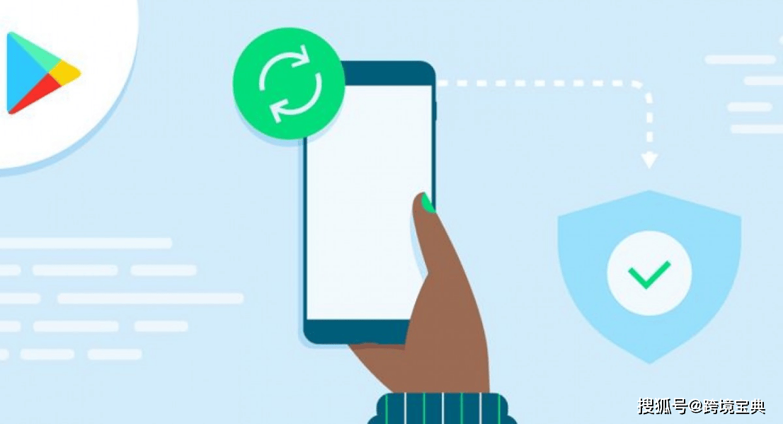 注册开发者账号有什么风险