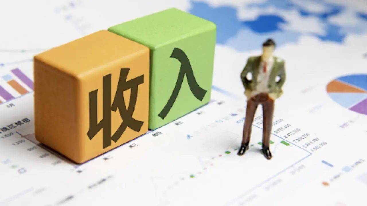 个人收入要开始严查？2025年起如果你账户收入超过这个数威客电竞得好好注意了(图4)