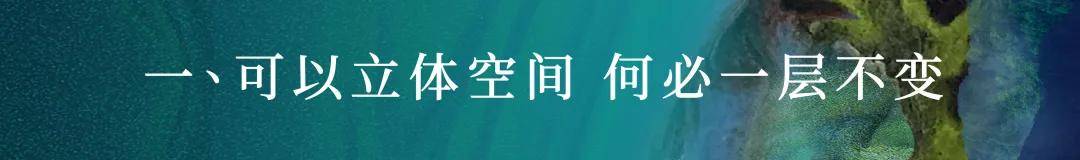 德信娱乐德信云湖印售楼处电话→杭州云湖印售楼中心电话→楼盘百科→首页网站→楼盘百科→首页网站→西湖区24小时热线