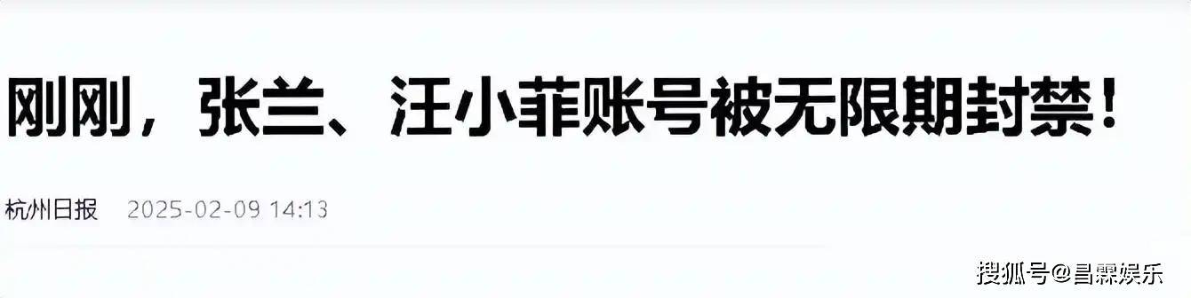 被麻六记济南店活宝笑死一天没培训直接上岗直播连保洁都不放过(图2)