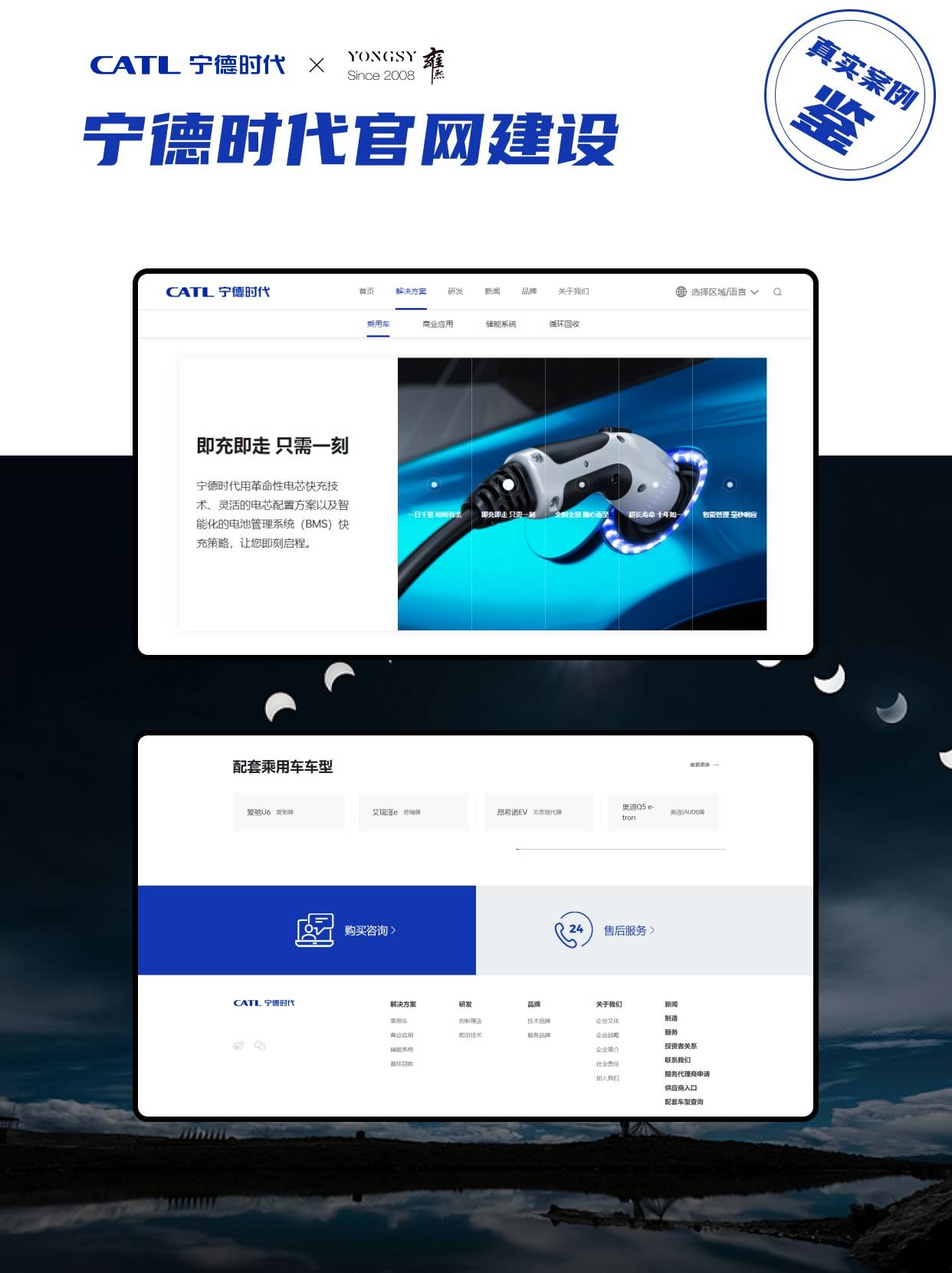 DB棋牌DB体育本年必试的八大网站建造公司保举