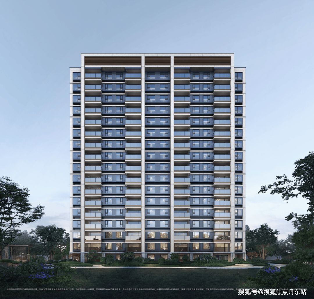 2025一文读懂华发观澜半岛JN江南官网优缺点分析一下华发观澜半岛值得买吗？(图4)