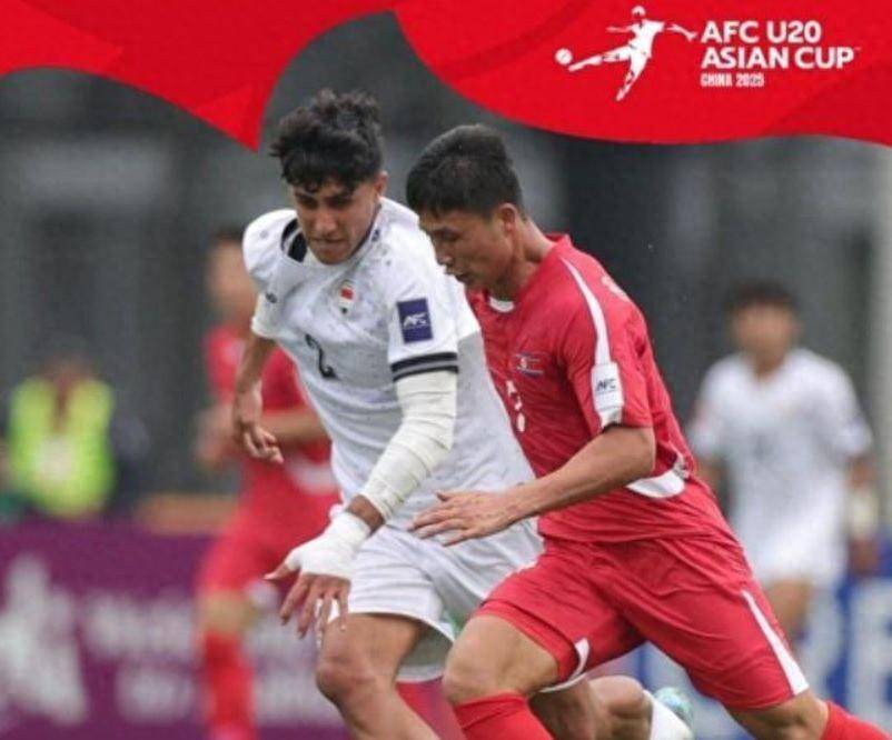 U20亚洲杯：西亚劲旅双双星空体育官网告捷印尼大比分落败(图1)