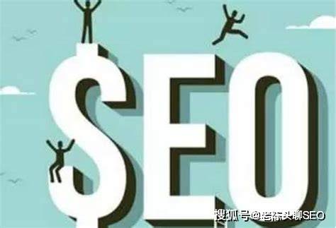 seo长尾词优化新维度
