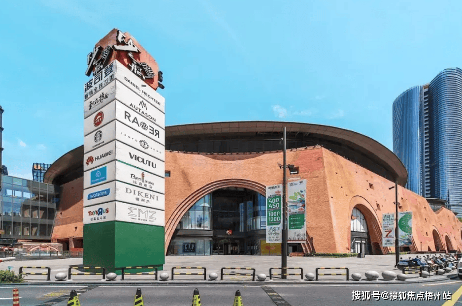 手机ip代理成国内