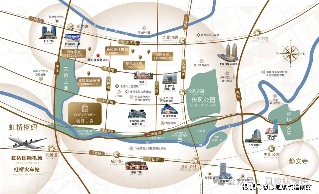 文章配图-2