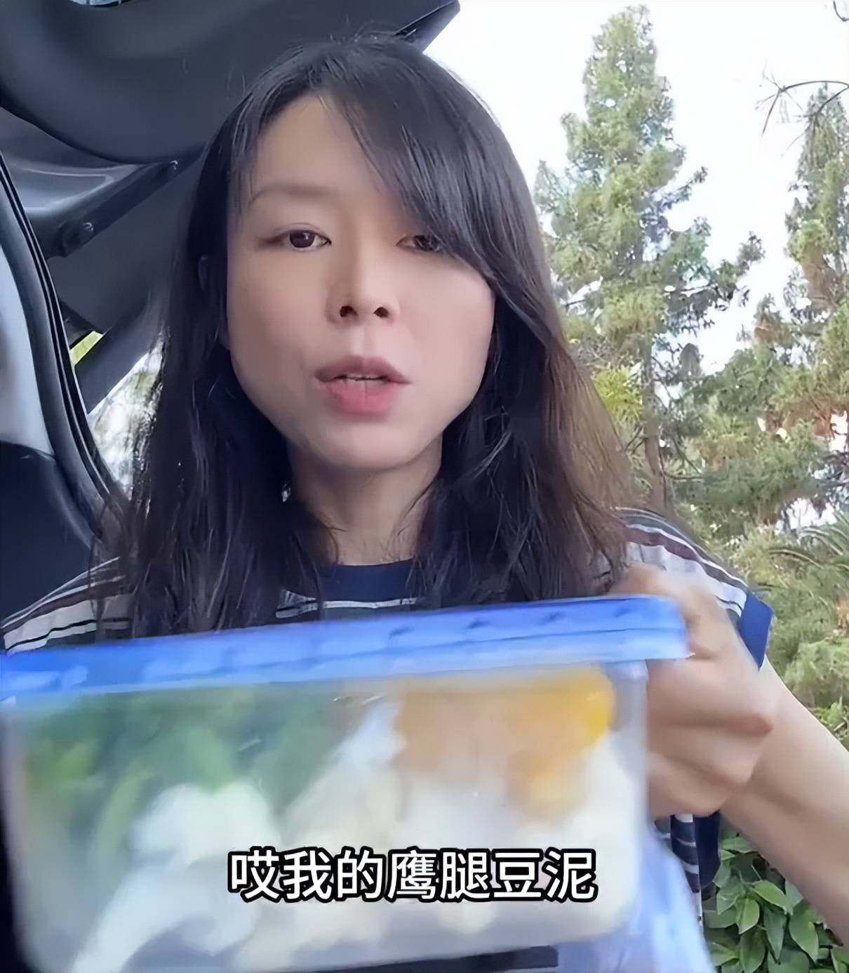 素食只是幌子？宣传素食明星接连翻车，私下鸡汤小龙虾肉串吃不停