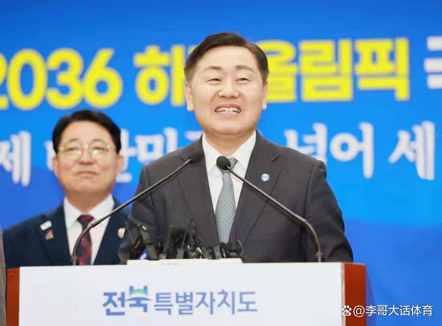 在线体育博彩- 合法体育、彩票和赛马- 