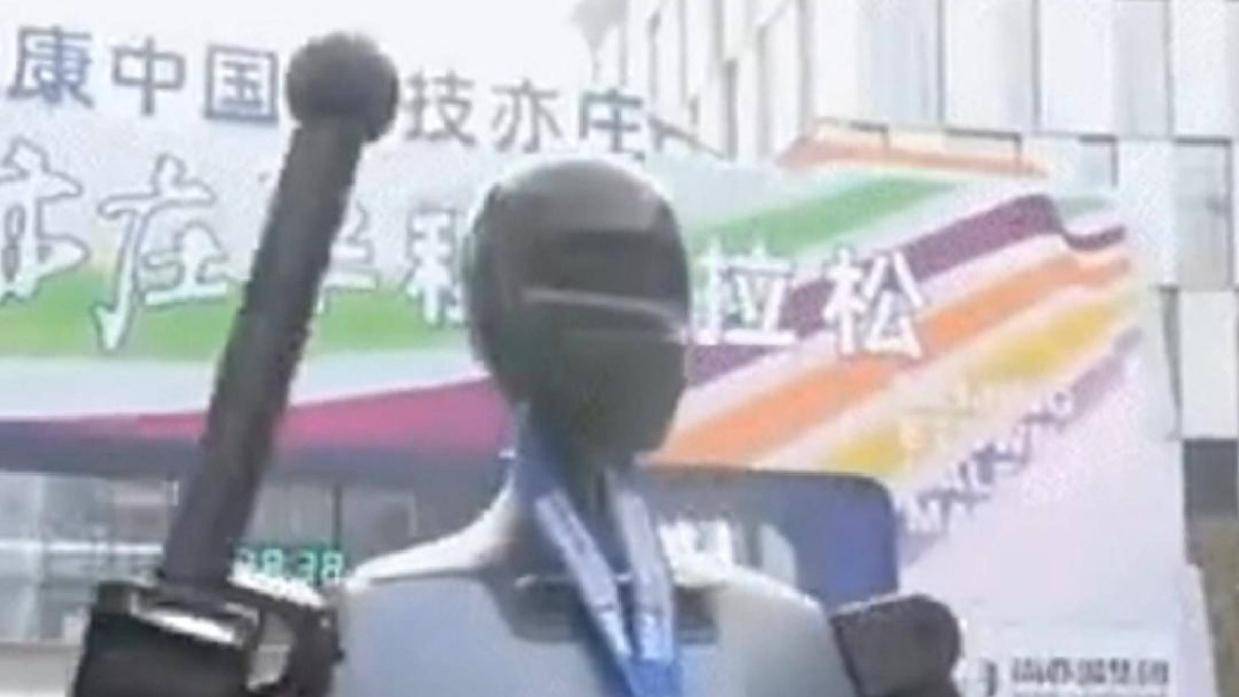 机器人半马来了 北京将举办全球首个人形机器人半程马拉松比赛