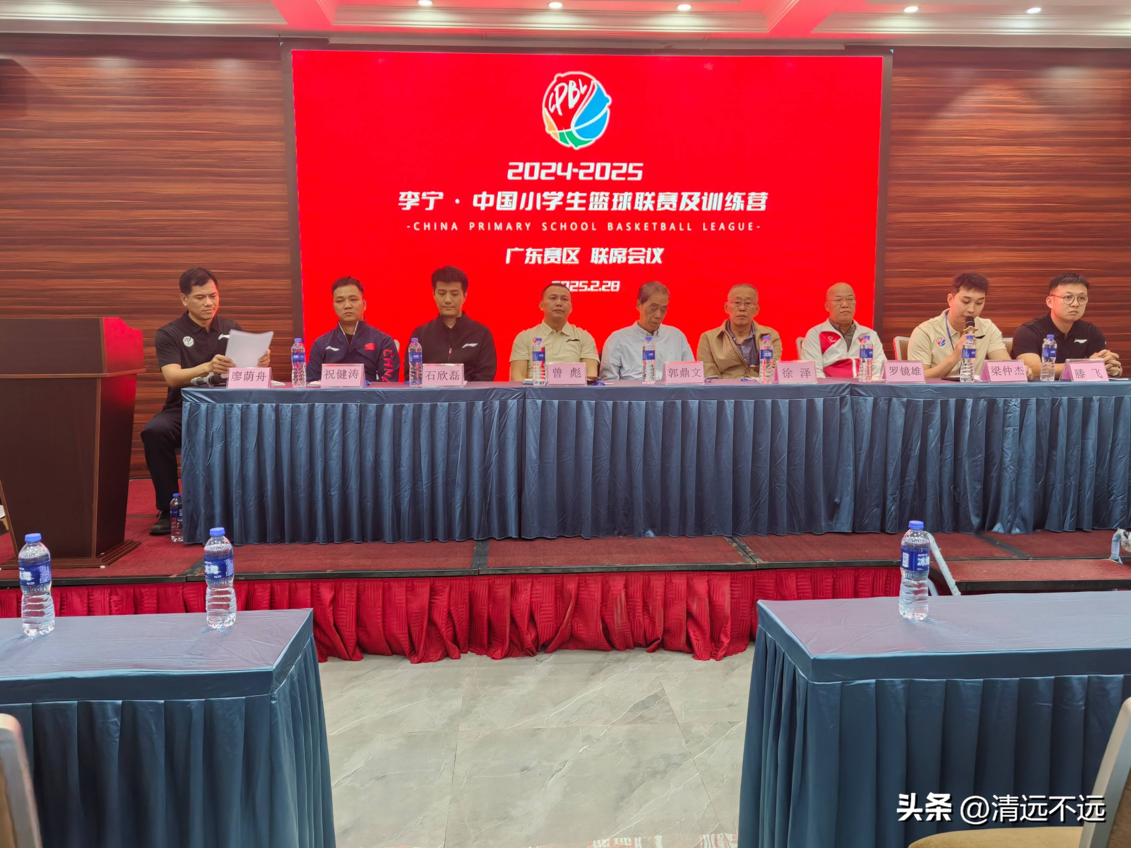 赛场即景点 李宁中国小学生篮球联赛广东赛区基层赛在清NBA职业联赛中文官网__实时赛程比分+球队资讯远燃情开赛