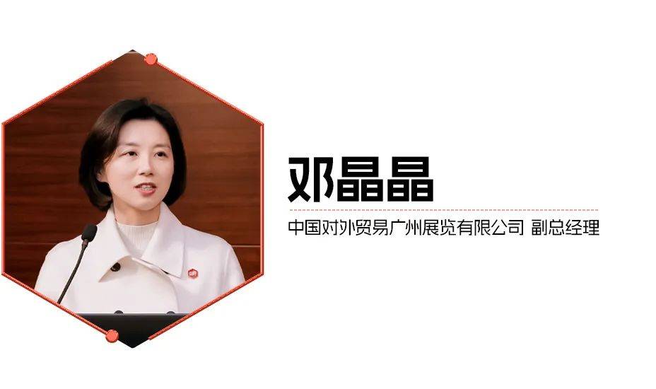 CIFF广州 设计向星空体育注册新力蓄力谋新篇第55届中国家博会(图3)