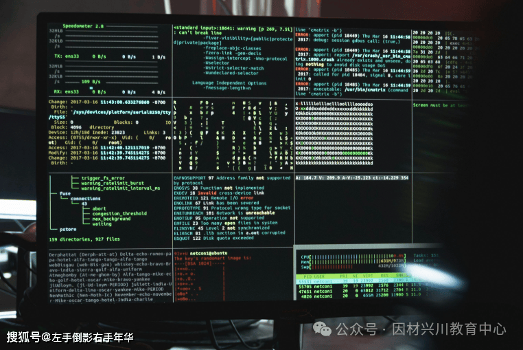 文章配图-1