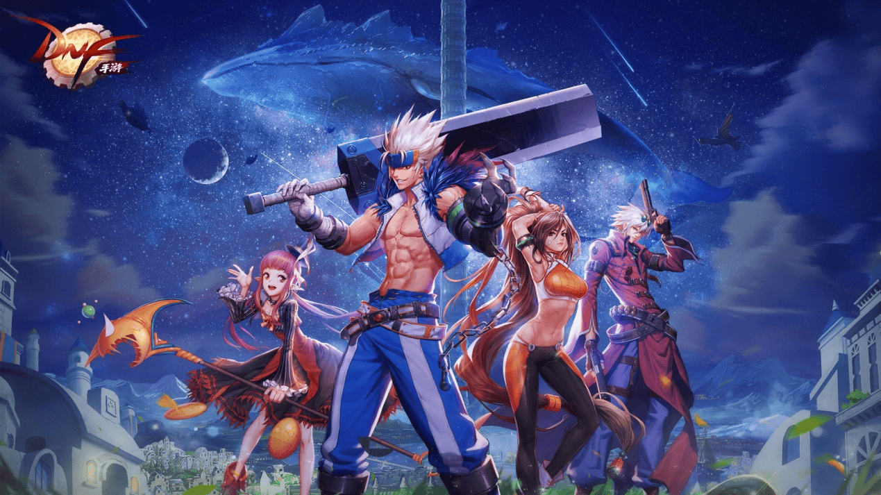 dnf手游账号交易微信怎么交易二次绑定银行卡 dnf手游账号交易微信怎么交易二次绑定银行卡