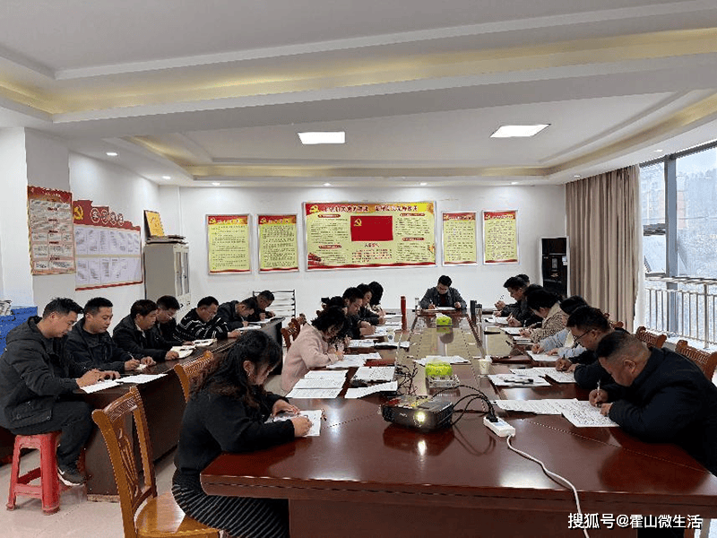 JN江南注册清源供水公司召开党