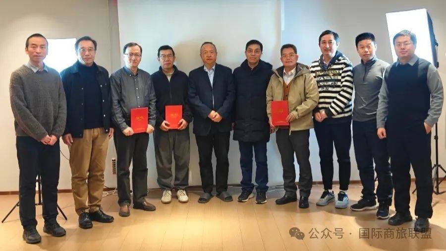 im电竞APP世界太极瑜伽大会首揭康养融资密码(图2)