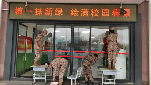 这都可以（西安军需工业技术学校）以劳动守护绿色校园——西安军需工业学校西安建筑工程技师学院开展3.12“植树节”特别活动，