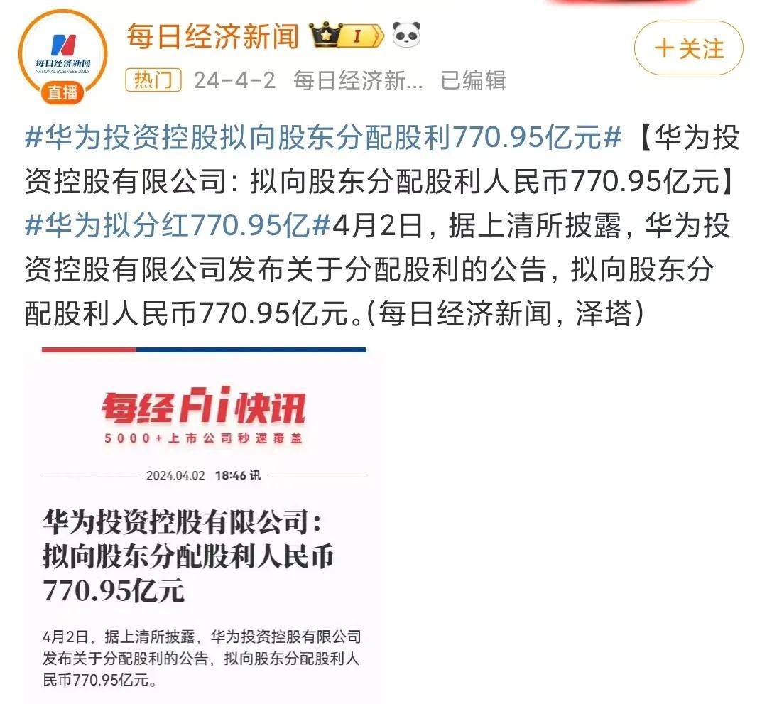 禁止加班的大疆们，被迫“断臂求生”
