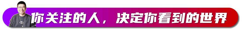 3月份自媒体和工作业务汇报(图3)