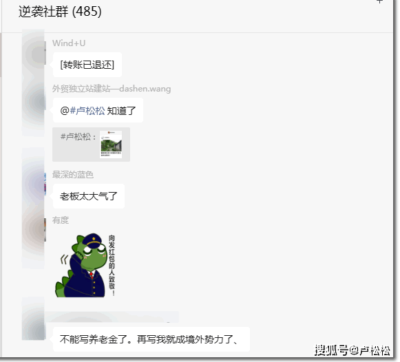3月份自媒体和工作业务汇报