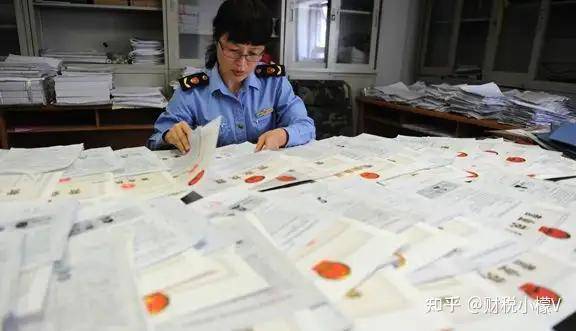 财税小檬在线：注册公司的流程有那几部分？(图2)