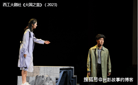 熊猫体育app官方入口许景皓：渲染精美演