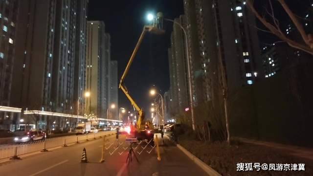 保定城市照明：开展安全专项检查筑牢城市照明安全防线新利体育APP(图1)
