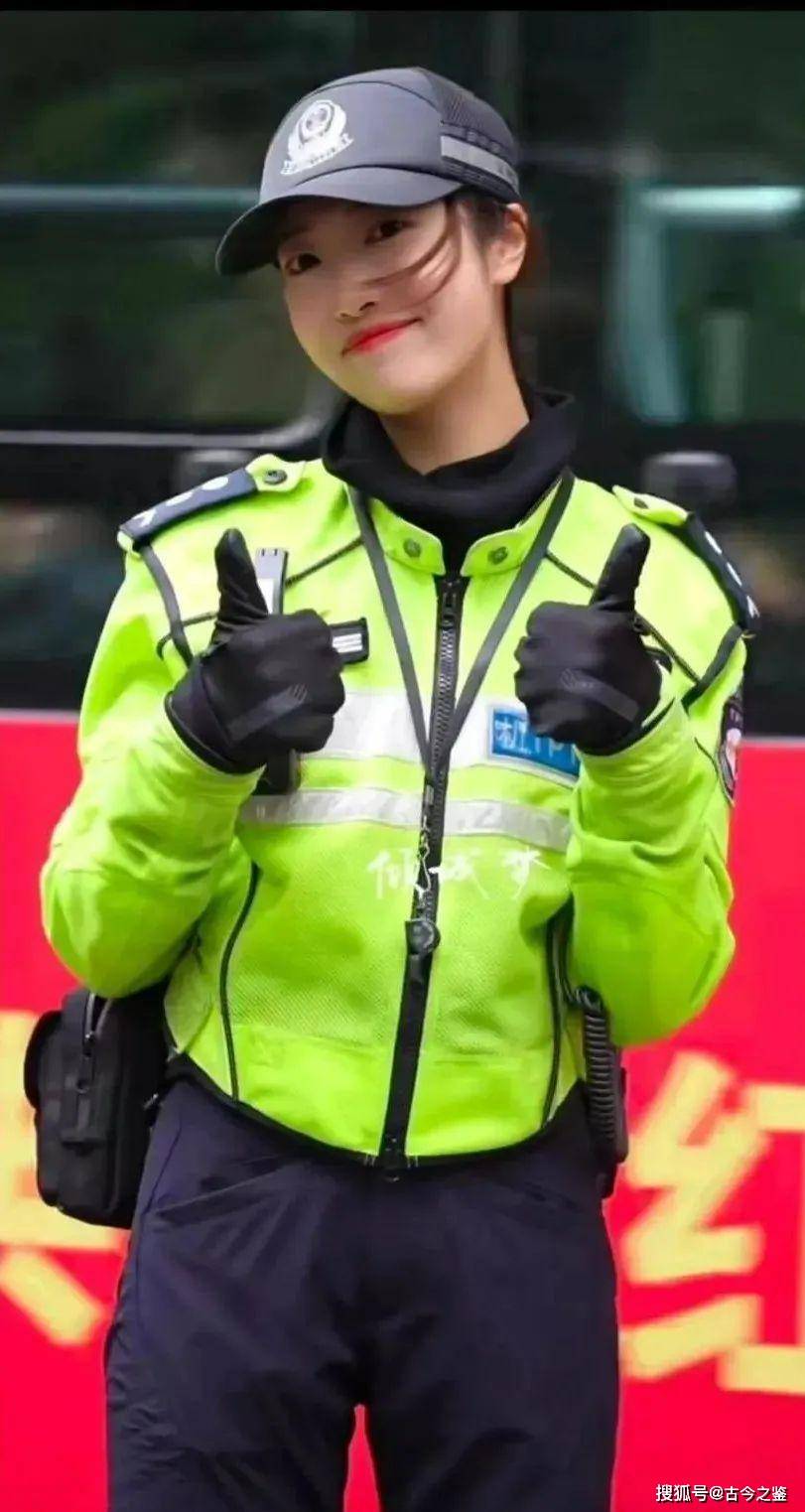 网红女警“兔子警官”被撞进了医院？杭州交警回应