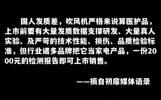 文章配图-2