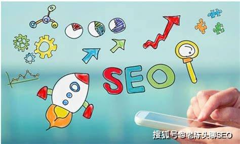 ai驱动seo关键词精准定位