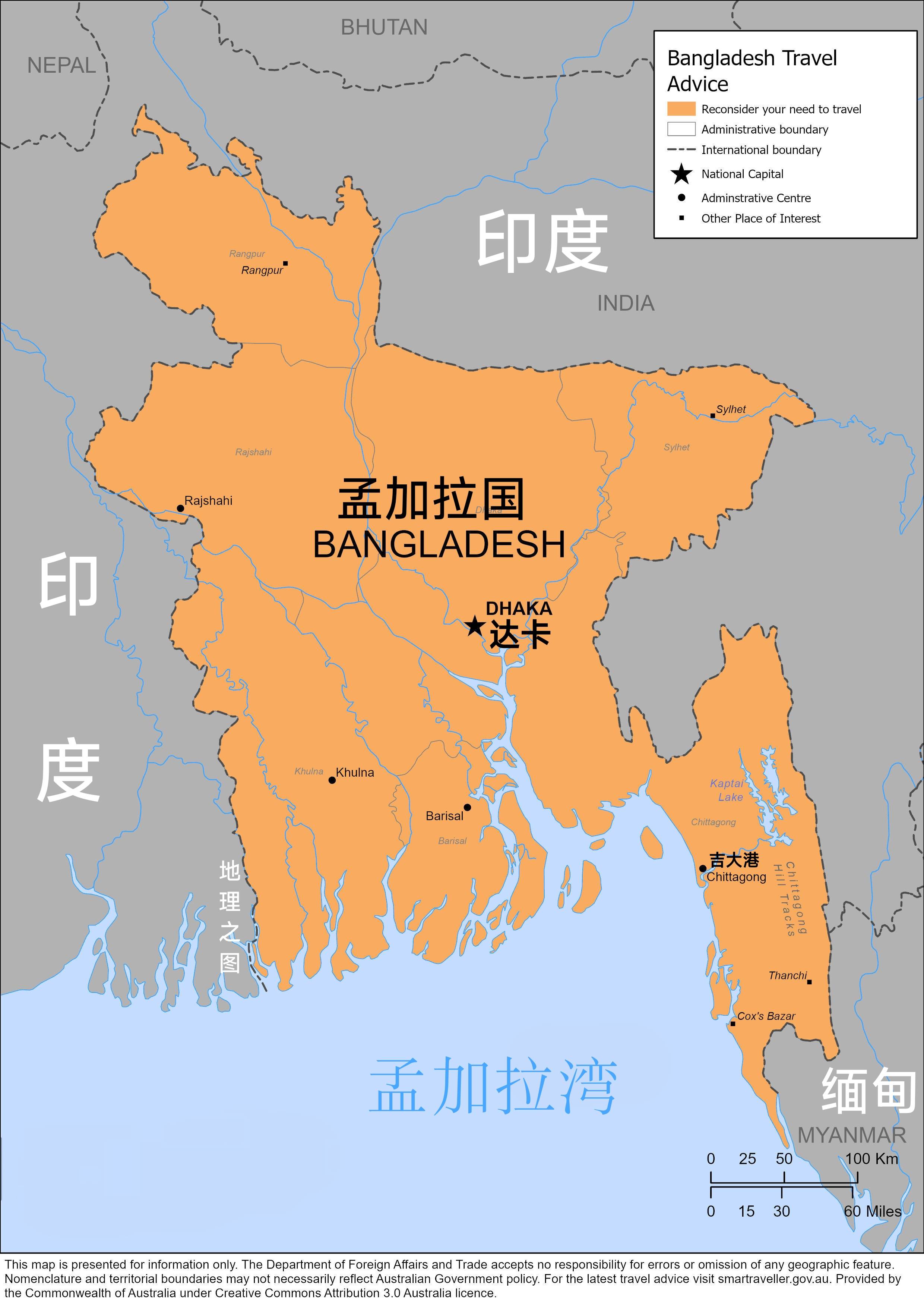 孟加拉国的"精打细算"