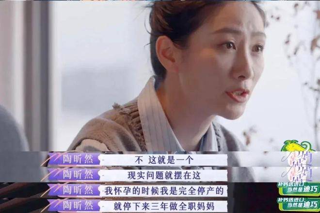 正式官宣离婚！10年婚姻崩了今晚的瓜震惊娱乐圈2025年6月6日
