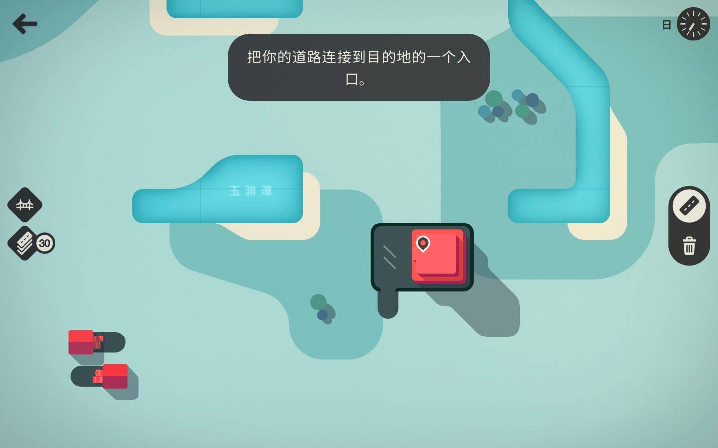 美版小火箭免费下载软件