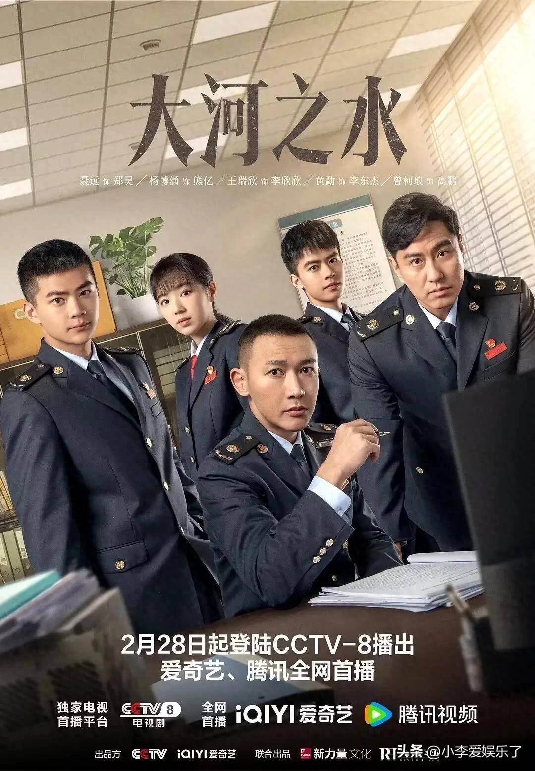原创一季度电视剧热度，前二都是古装剧，杨紫白鹿王鹤棣，你看了哪部