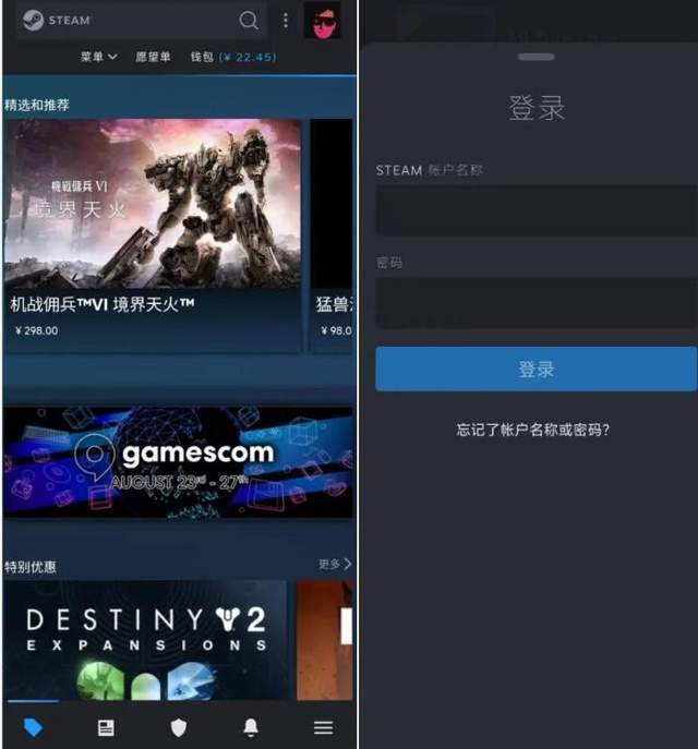手机steam注册教程视频