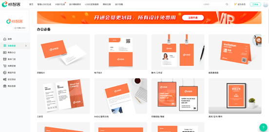 文章配图-2